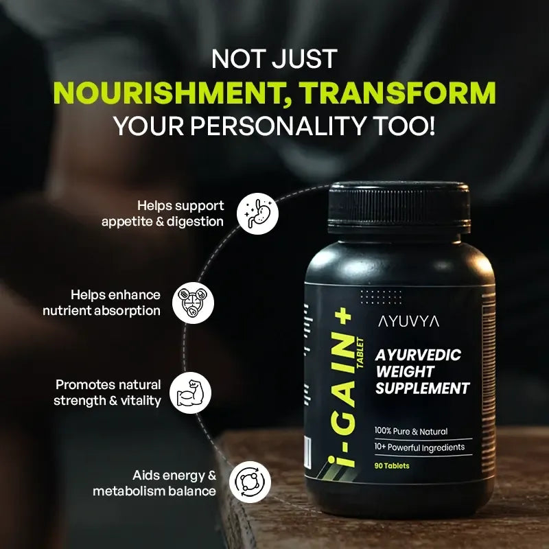 Arovyam i-Gain+
